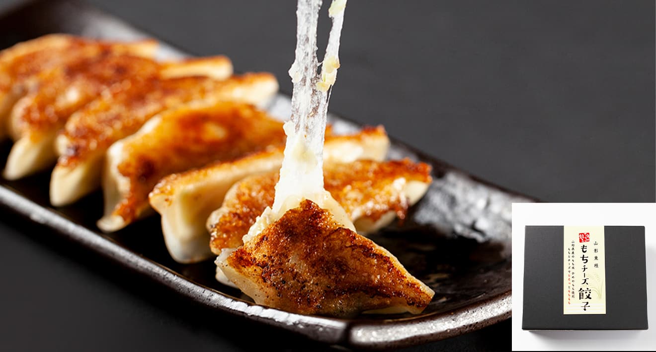 もちチーズ餃子